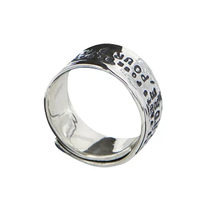 SERGE THORAVAL Bague Large Les Hommes Argent 13